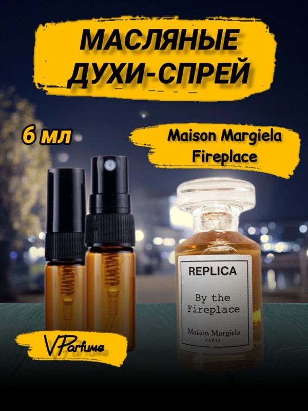 Maison Margiela replica oil perfume spray (6 ml)